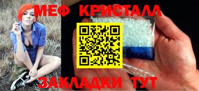 хмурый Будённовск