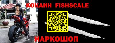 метамфетамин Бугуруслан