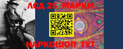 мяу мяу кристалл Бузулук