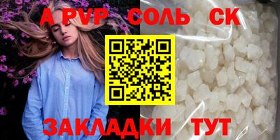 хмурый Будённовск