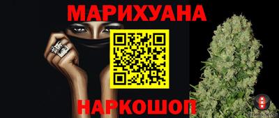 хмурый Будённовск