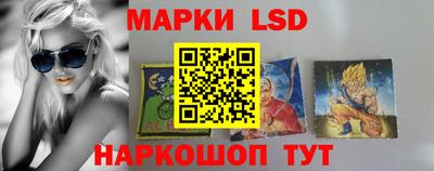 метамфетамин Бугуруслан
