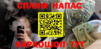 хмурый Будённовск