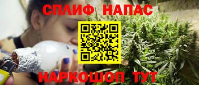 метамфетамин Бугуруслан