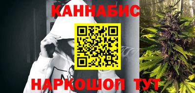 хмурый Будённовск