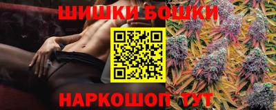 метамфетамин Бугуруслан