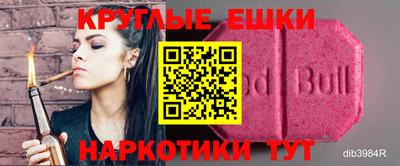 хмурый Будённовск
