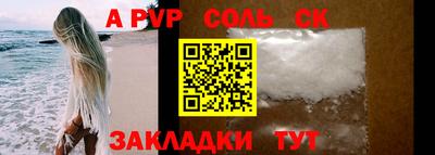 хмурый Будённовск