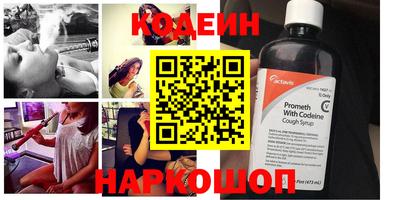 хмурый Будённовск