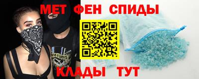 хмурый Будённовск