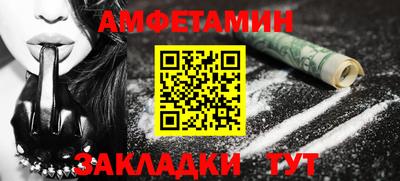 меф Гулькевичи