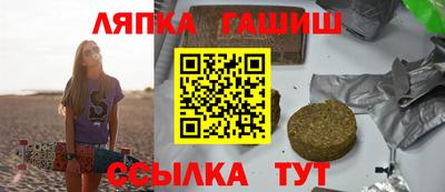 хмурый Будённовск