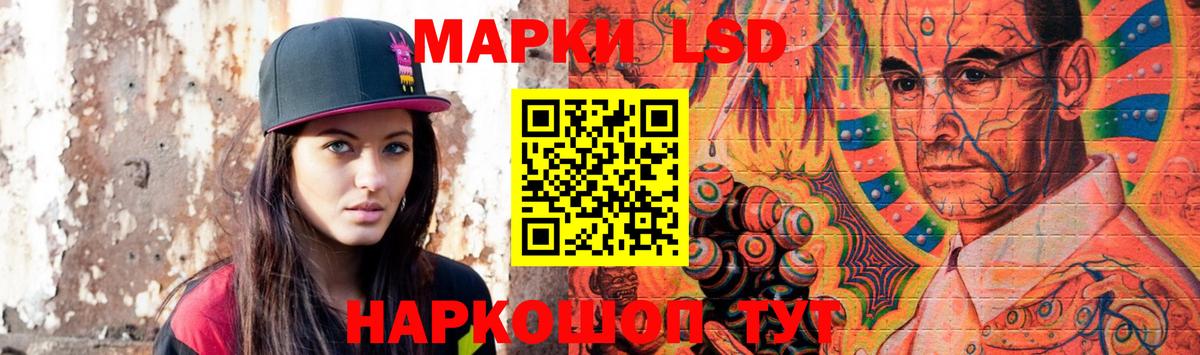 Лысьва  Лсд 25 экстази ecstasy  Вход с VPN  Лсд 25 экстази ecstasy 